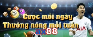 ax88